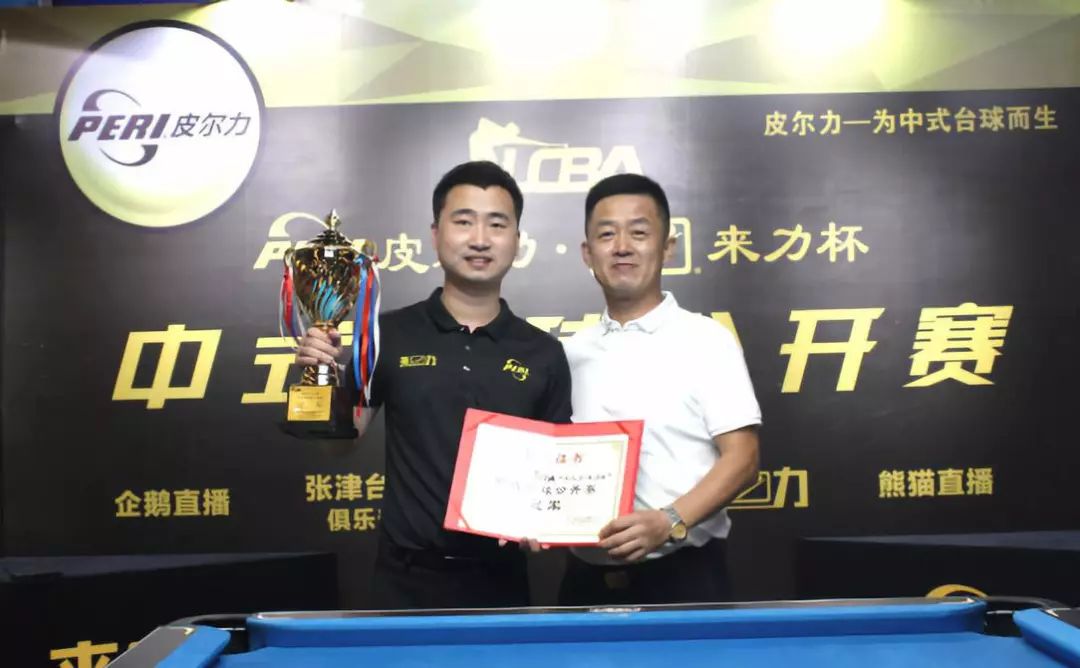 通过与华为 通过与华为