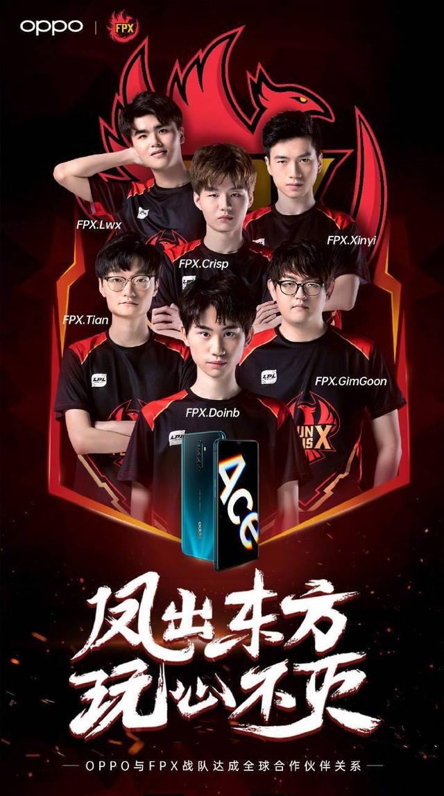 歷史戰績 歷史戰績